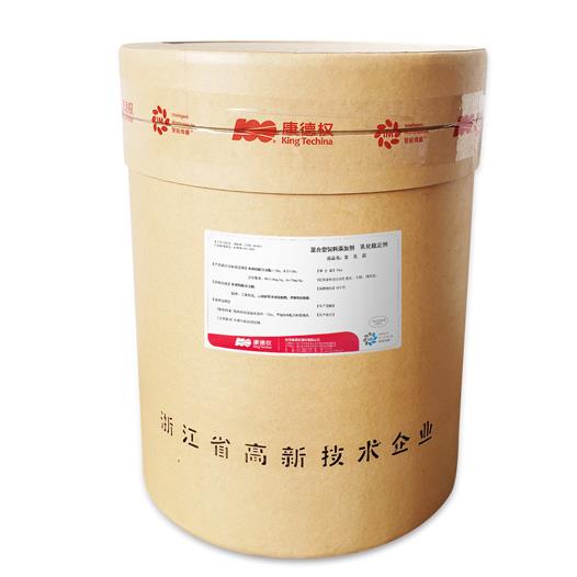 康德權