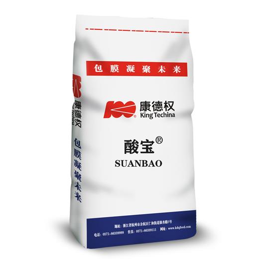 康德權