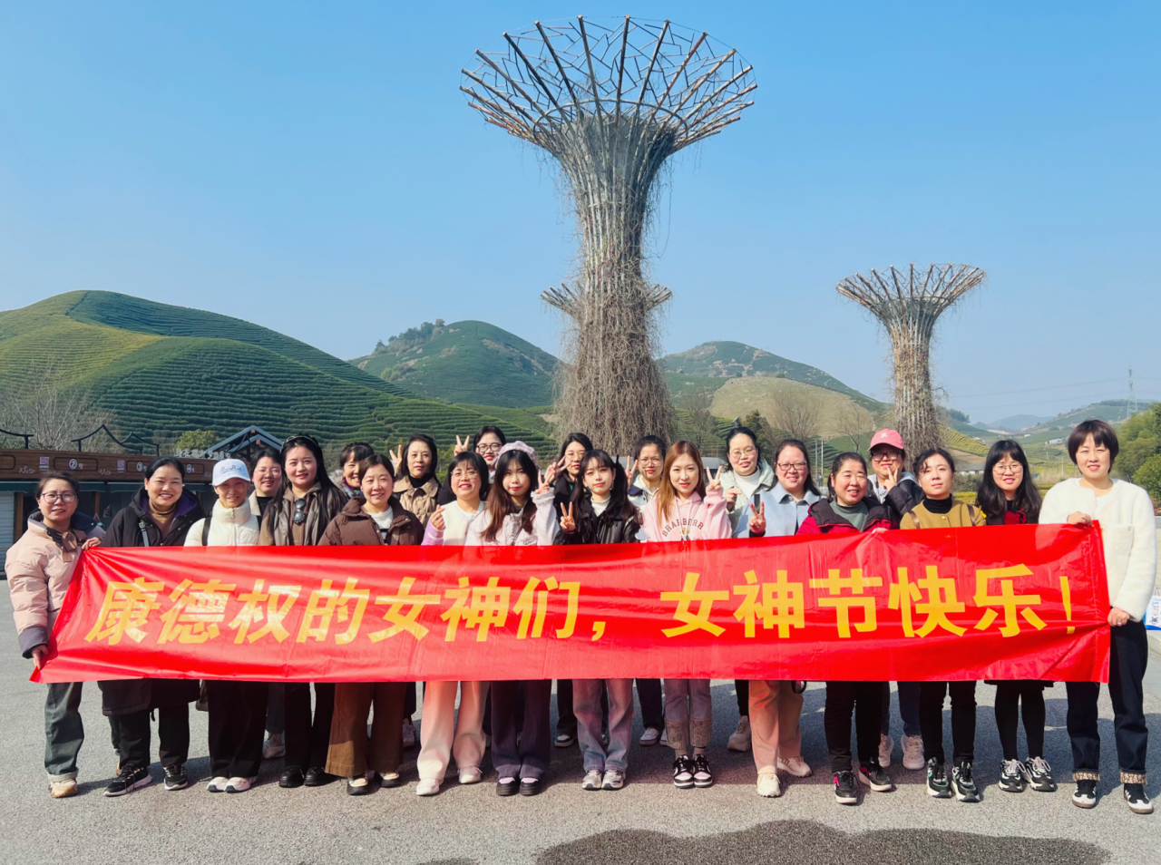 微信圖片_20240604092722.png