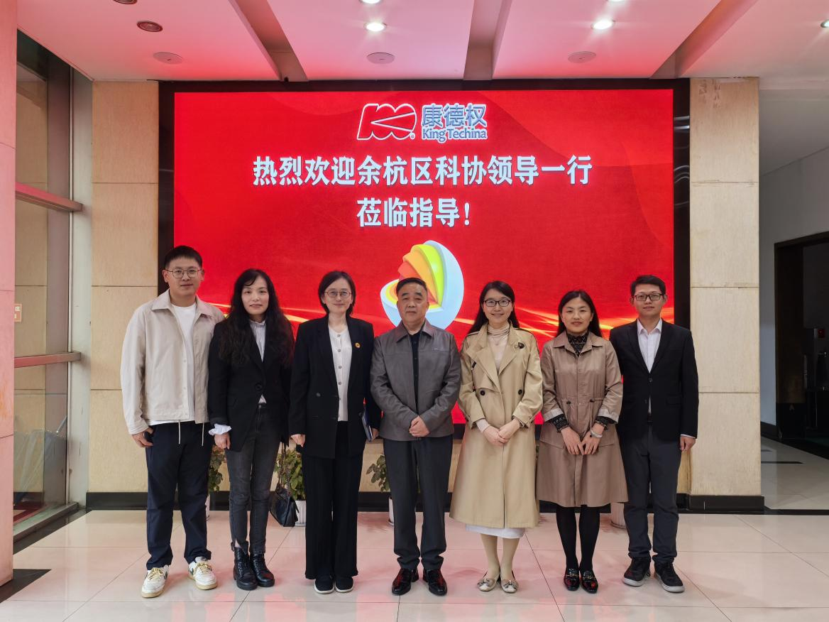 微信圖片_20241102102526.png