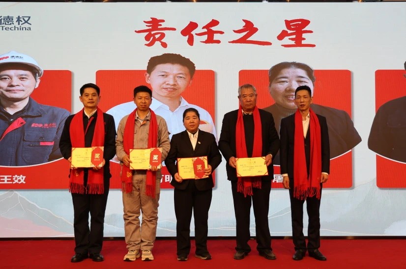 責(zé)任.jpg