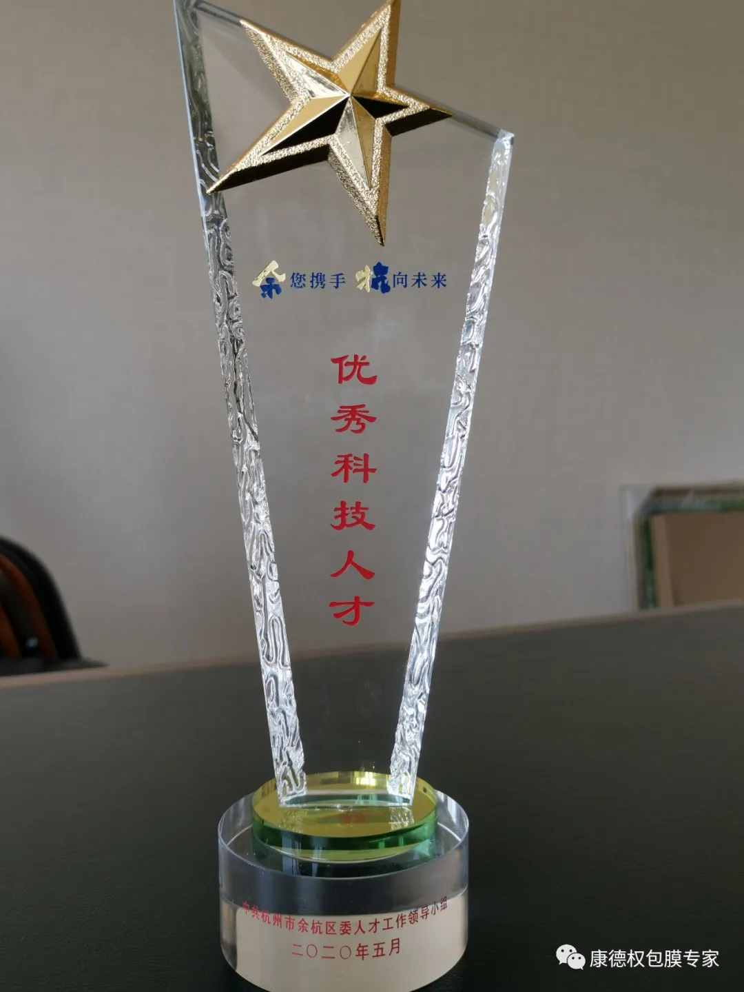 圖片2.png