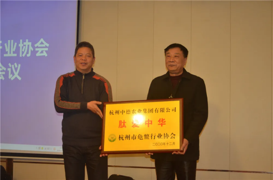 水產(chǎn)前言2020-12-28“高手思維：專注“小產(chǎn)品”讓這家企業(yè)，成為全球三大名企之一”5984.png