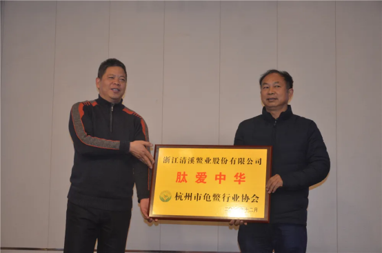 水產(chǎn)前言2020-12-28“高手思維：專注“小產(chǎn)品”讓這家企業(yè)，成為全球三大名企之一”5986.png