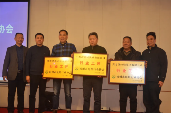 水產(chǎn)前言2020-12-28“高手思維：專注“小產(chǎn)品”讓這家企業(yè)，成為全球三大名企之一”5990.png