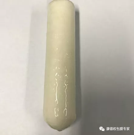 “愛·健·康”技術交流會 ----圍產(chǎn)期營養(yǎng)管理技術交流暨蓋棒新產(chǎn)品發(fā)布會1302.png