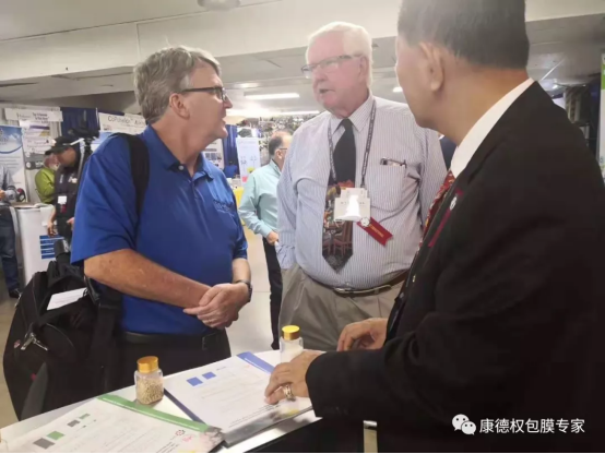康德權(quán)的全球化腳步--世界奶業(yè)博覽會(huì)World Dairy Expo262.png