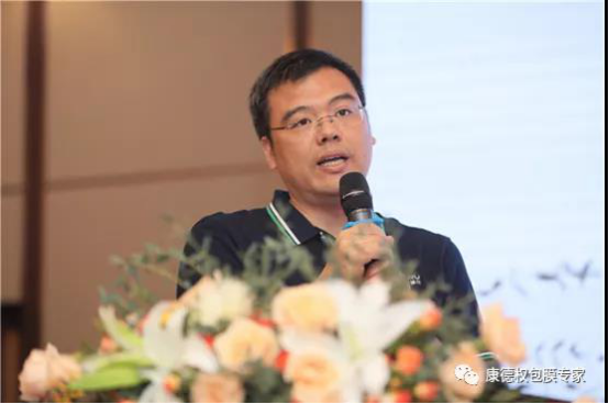 迎戰(zhàn)無抗 如何多維重啟飼養(yǎng)新模式？— —2020畜牧飼養(yǎng)技術(shù)論壇暨康丸德川新品發(fā)布會隆重舉行2084.png
