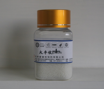 包膜半胱胺產(chǎn)品(大豐收Plus)試驗(yàn)結(jié)果分享（二）825.png